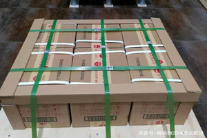 呼和浩特空运公司酒水【机场货运当天